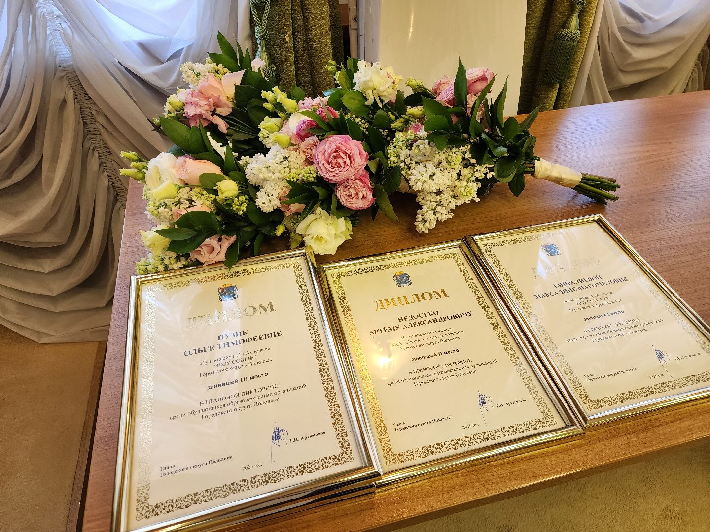 подольск, награждение, школьники,