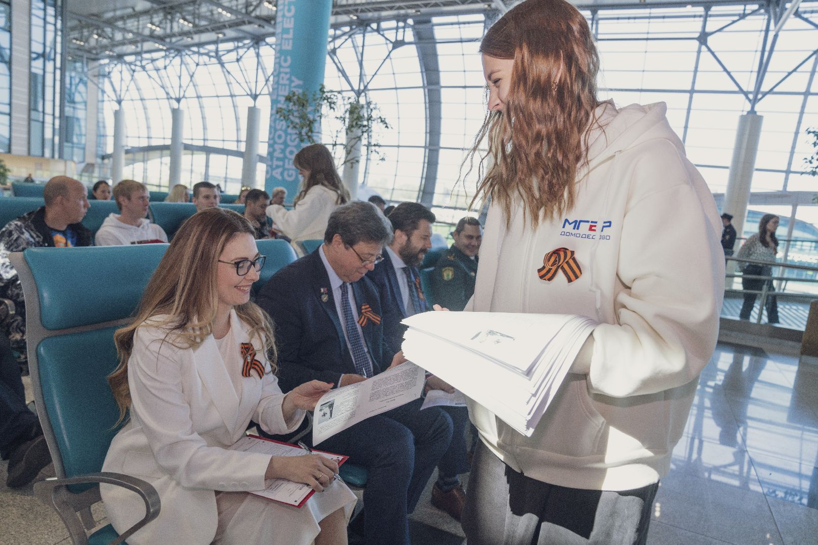 Аэропорт Домодедово, Диктант Победы, история