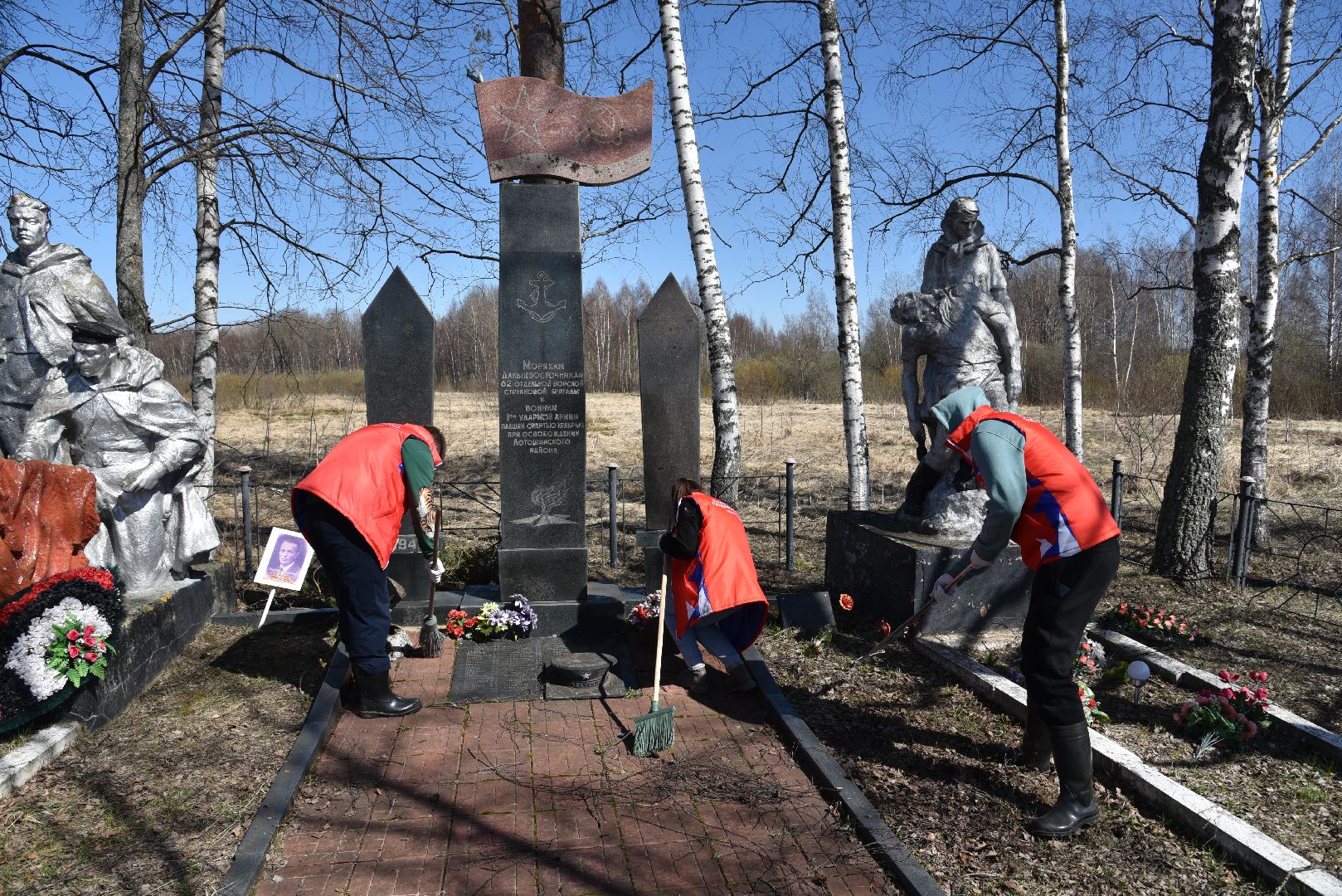 лотошино, волонтер подмосковья, день победы,