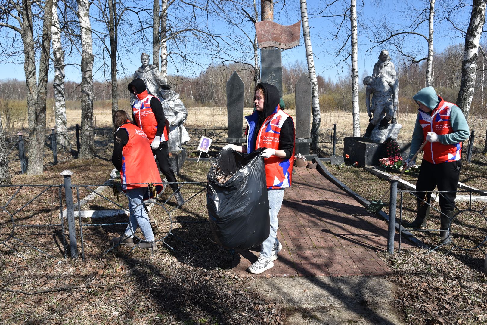 лотошино, волонтер подмосковья, день победы,