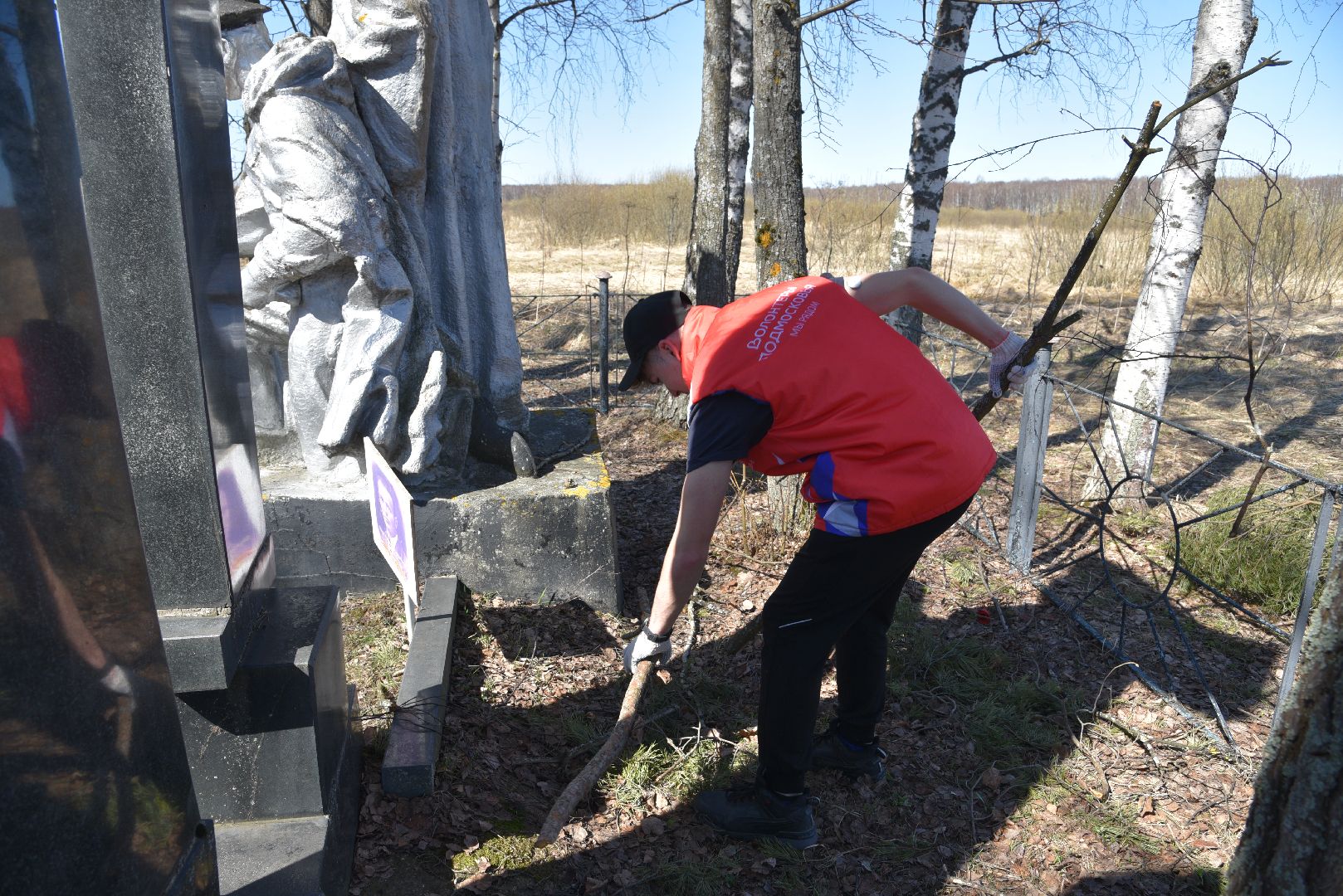 лотошино, волонтер подмосковья, день победы,
