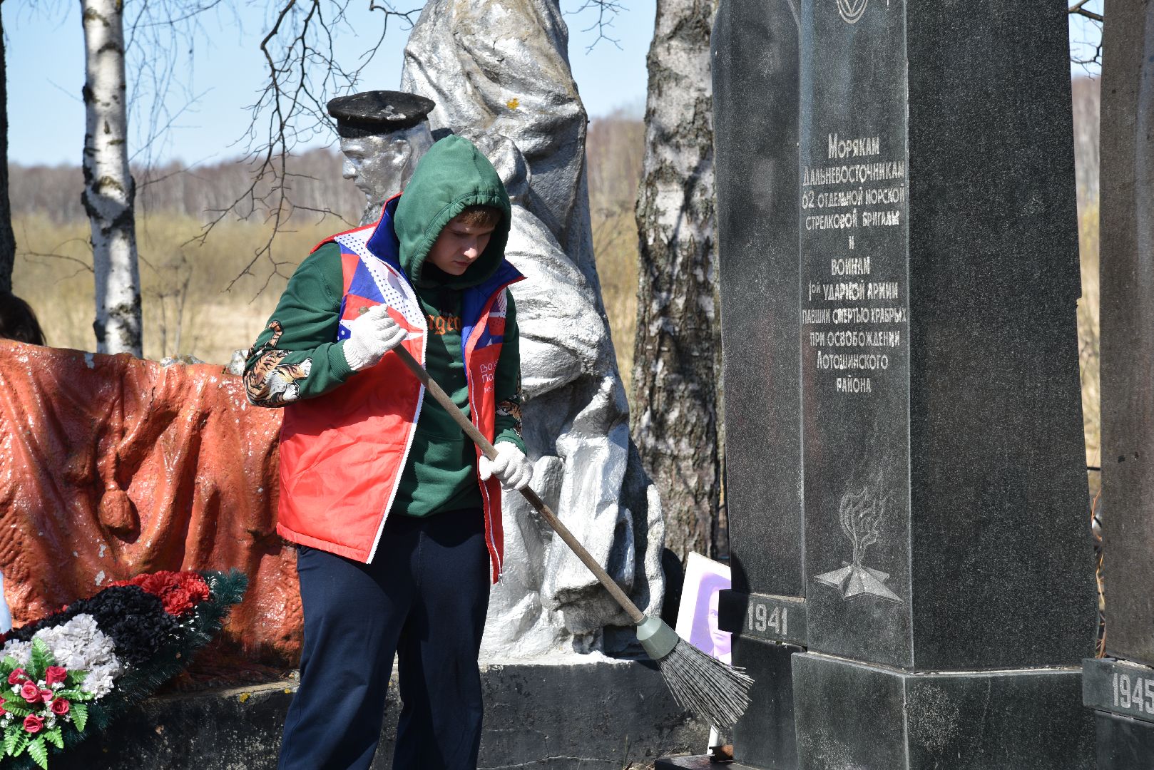 лотошино, волонтер подмосковья, день победы,