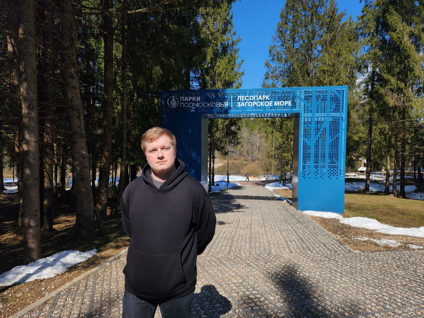 сергиев посад, загорское море, парки подмосковья, премия парки россии,