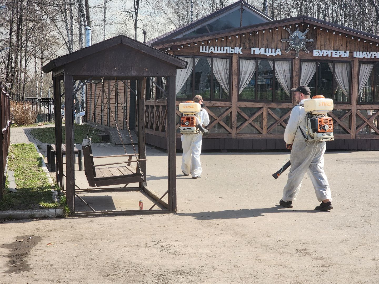 долгопрудный, парки, клещи, антиклещевая обработка,