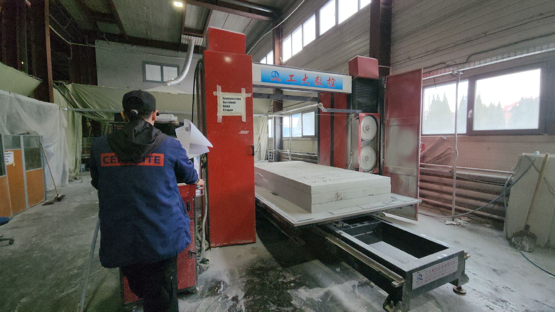 ступино, экономика, инновации,