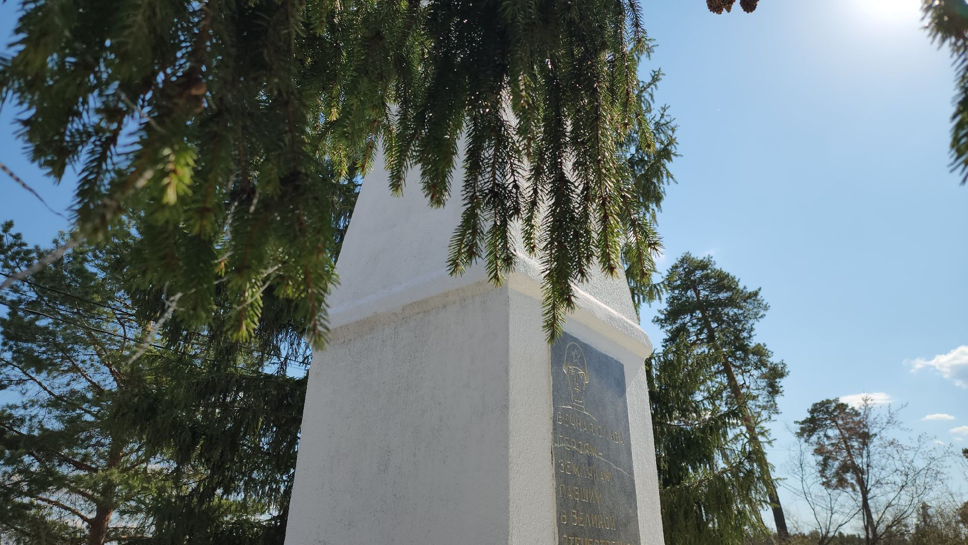 луховицы, благоустройсво,