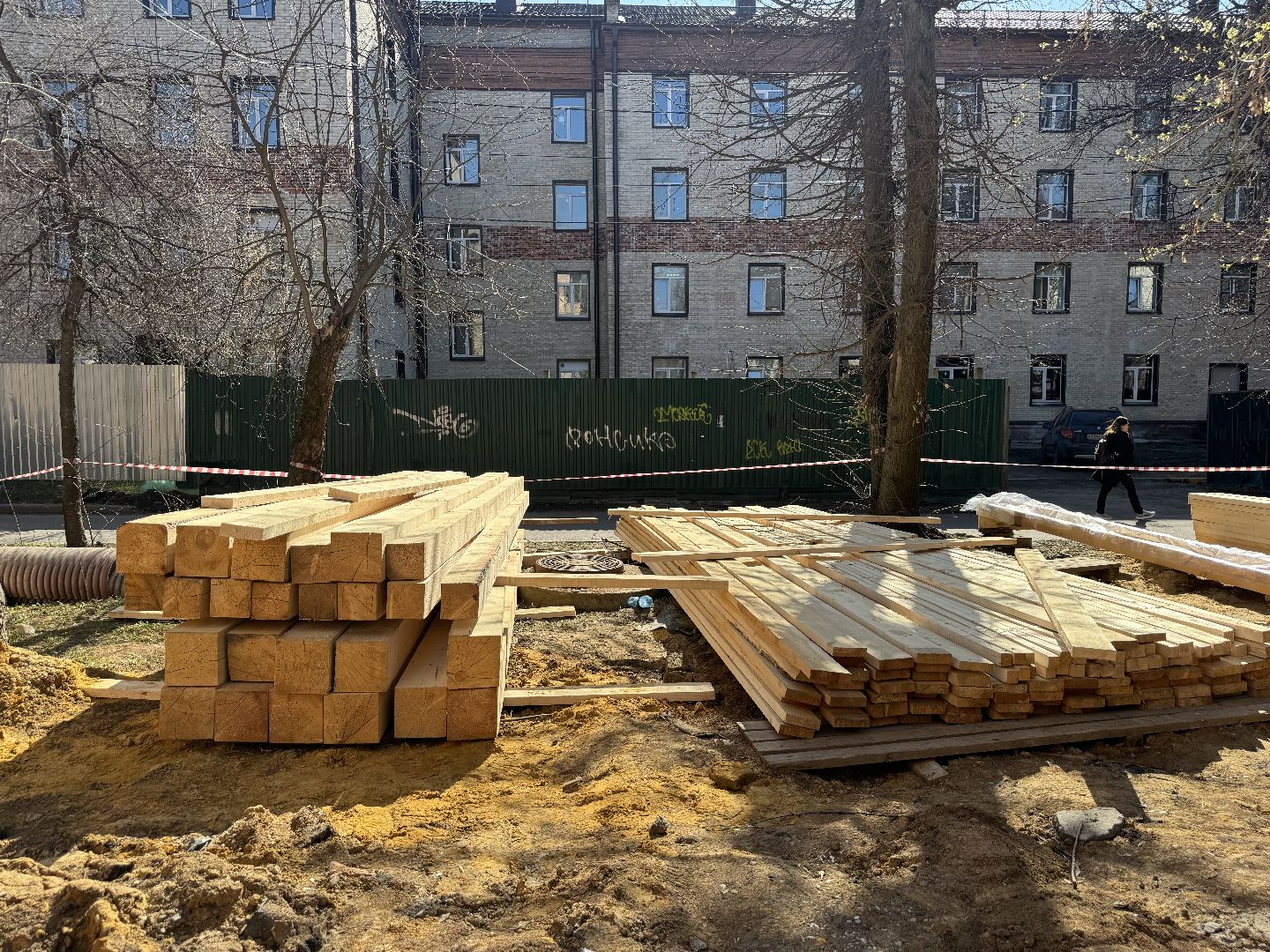 ремонт крыши , ремонт фасада дома, ленинский городской округ,