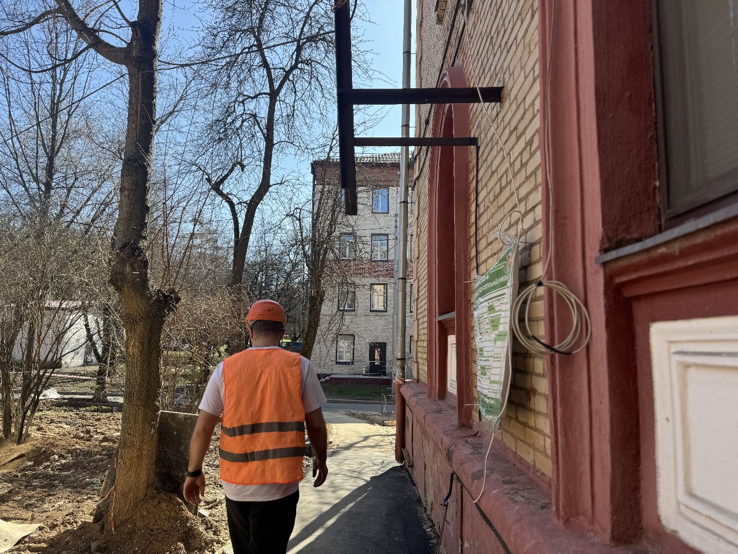 ремонт крыши , ремонт фасада дома, ленинский городской округ,