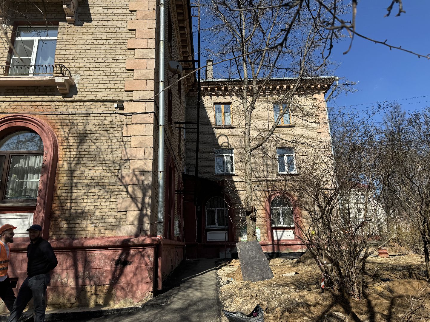 ремонт крыши , ремонт фасада дома, ленинский городской округ,