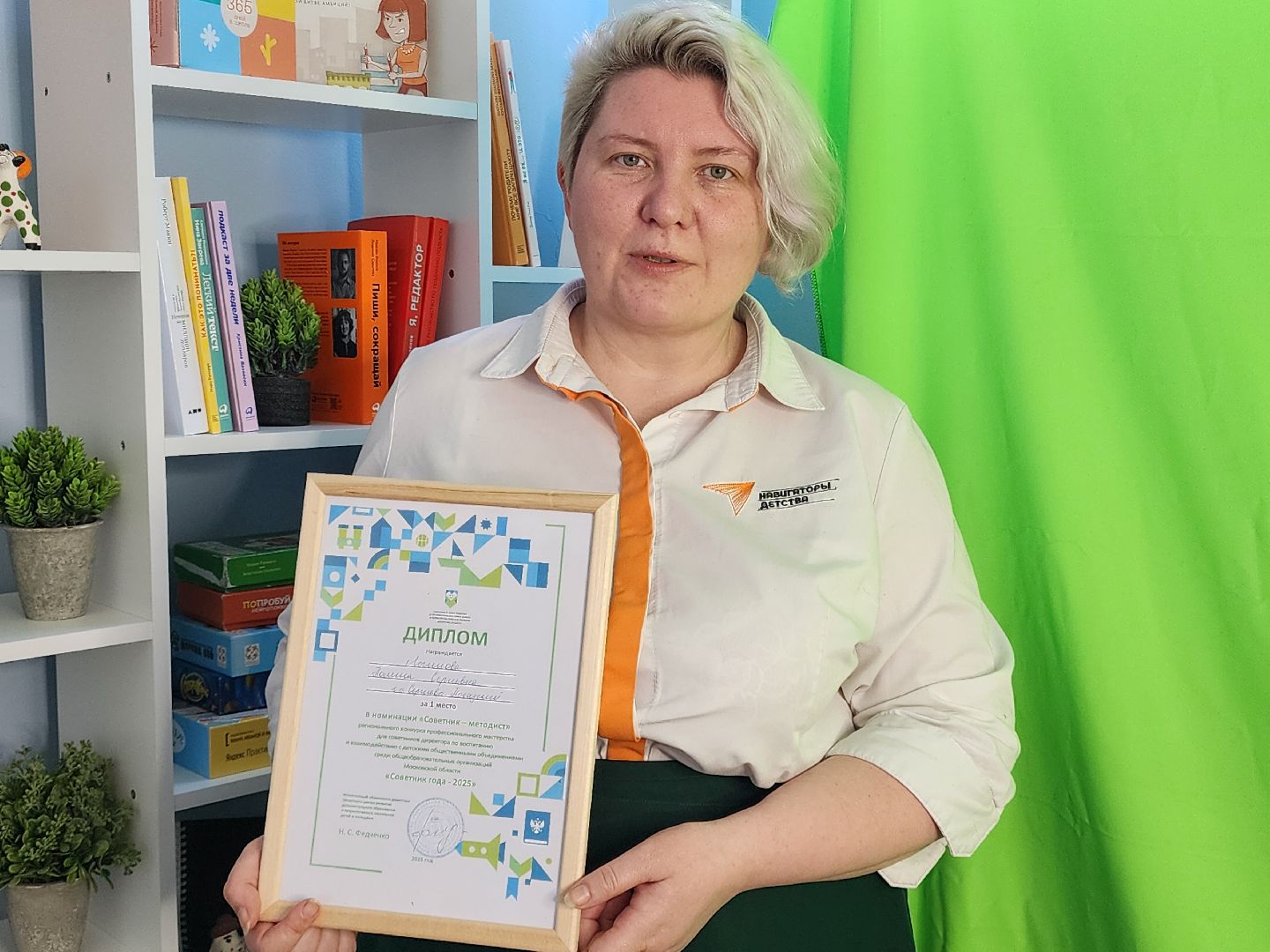 сергиев посад, гимназия 5, советник директора, советник-методист, логинова полина,