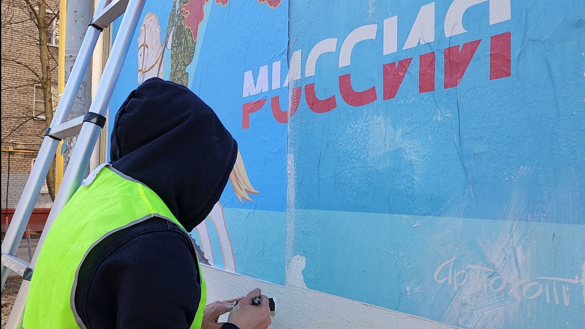 искусство, улица, художник,