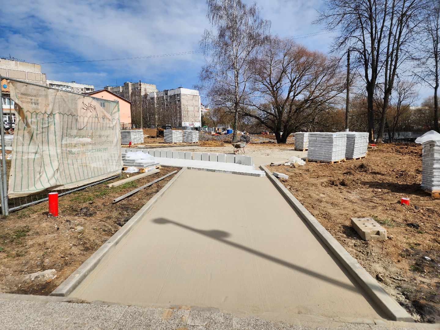 Чехов, улица Береговая, набережная реки теребенка, благоустройство, реконструкция, обновление, смотровая площадка, пешеходные дорожки, сеть водоснабжения, туалет, госпрограмма московской области, формирование комфортной городской среды,