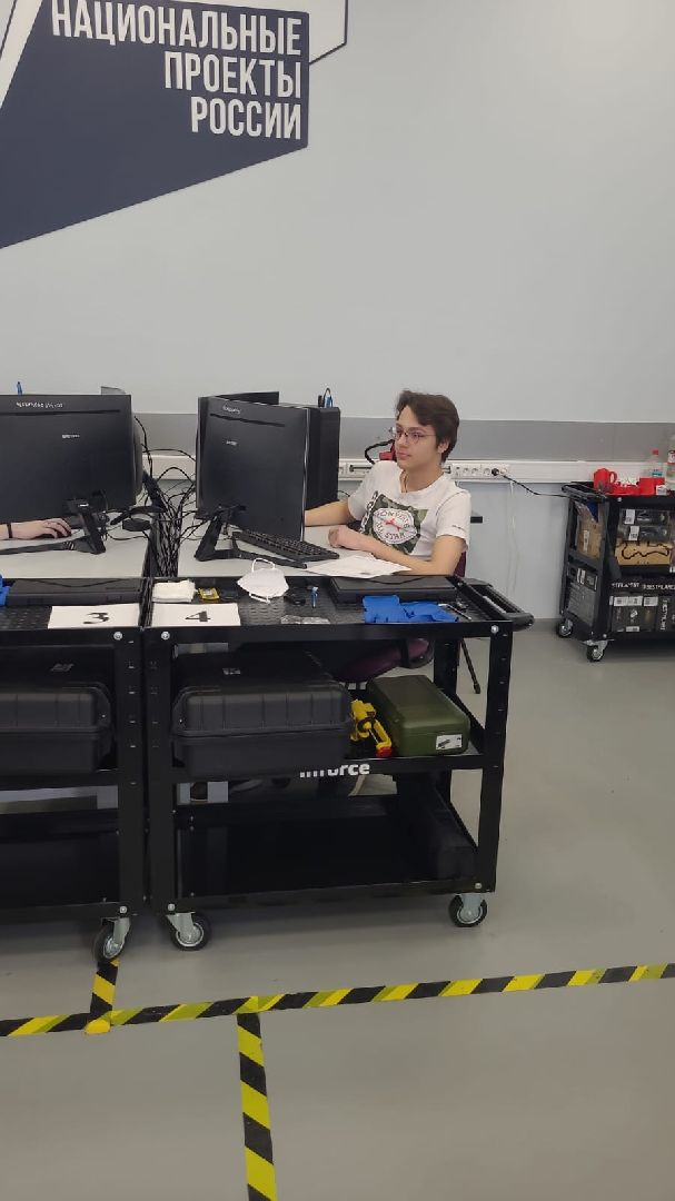 Чемпионат, профессионалы, высоких, технологий, ЦМИТ