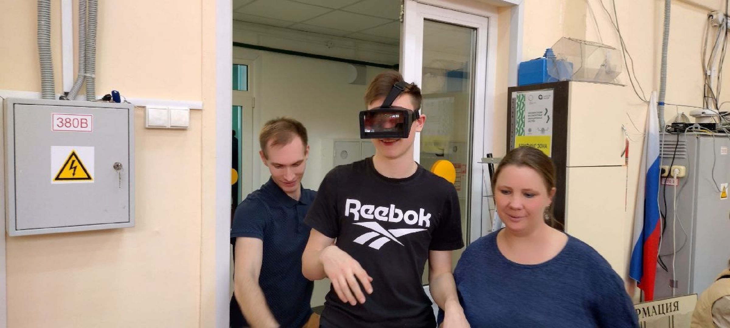 Чемпионат, профессионалы, высоких, технологий, ЦМИТ