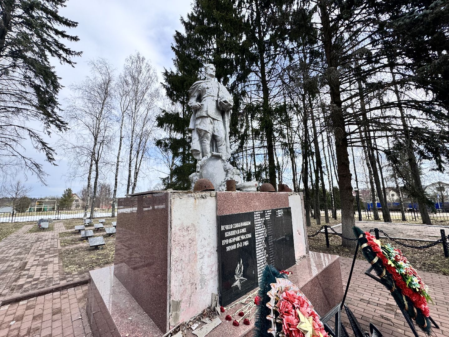 солнечногорск, памятники, день победы, подрядчик, благоустройство,