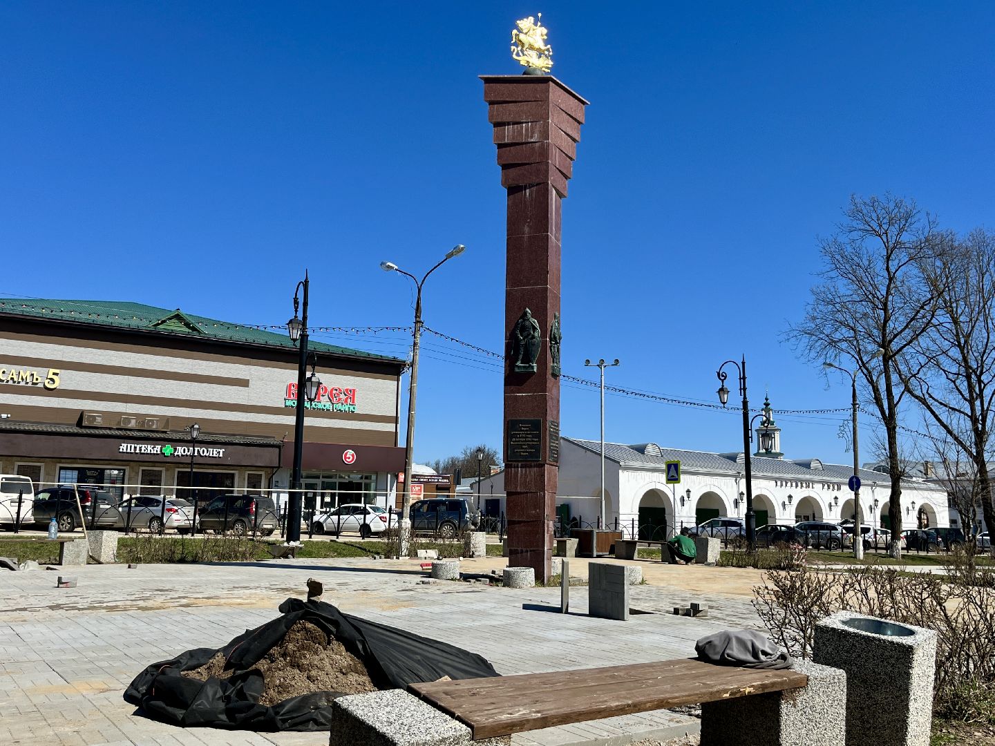 наро-фоминский городской округ,верея, благоустройство 2025, благоустройство памятников,победе 80,