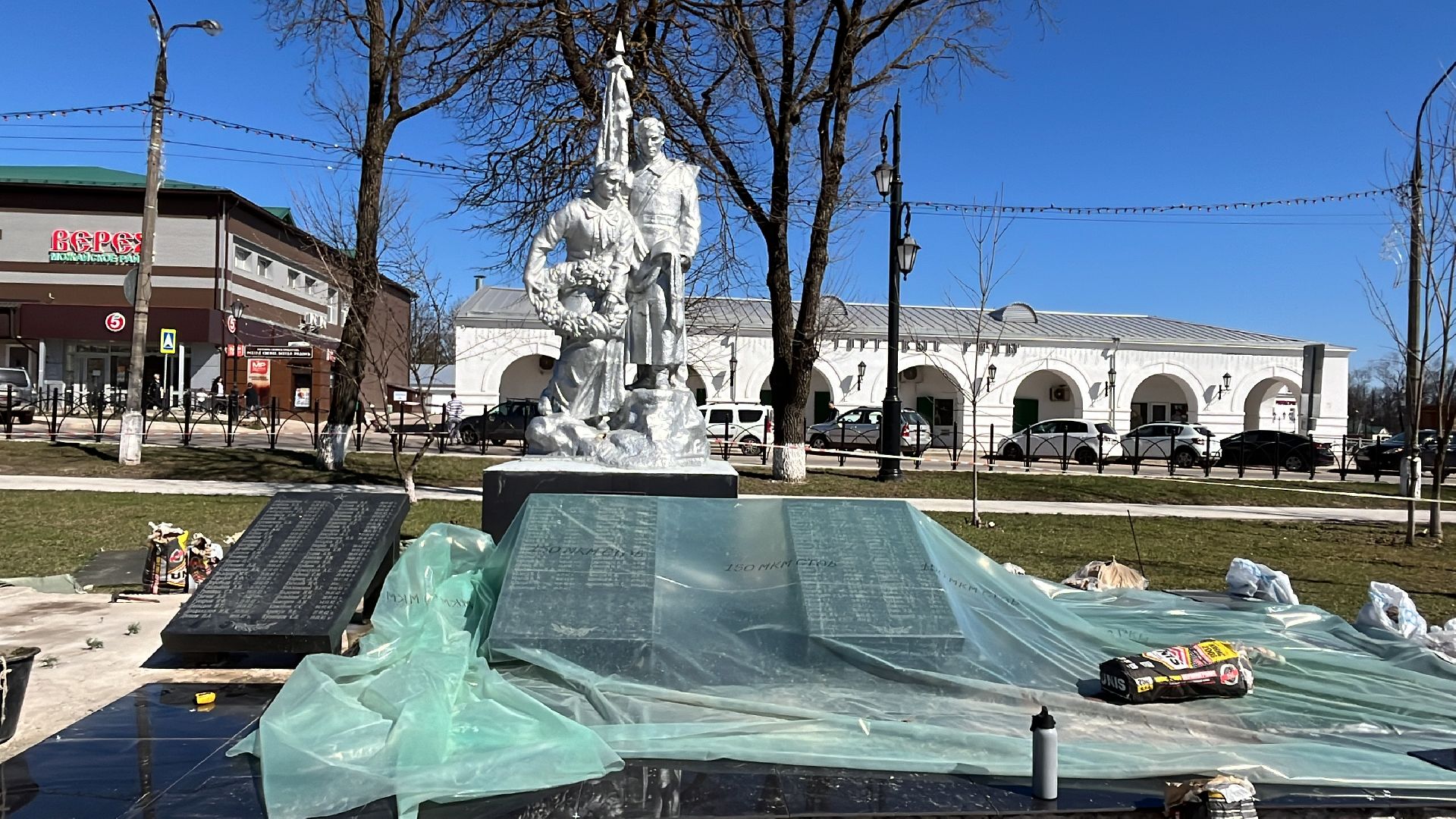 наро-фоминский городской округ,верея, благоустройство 2025, благоустройство памятников,победе 80,