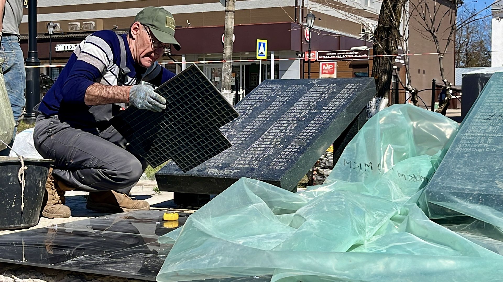 наро-фоминский городской округ,верея, благоустройство 2025, благоустройство памятников,победе 80,