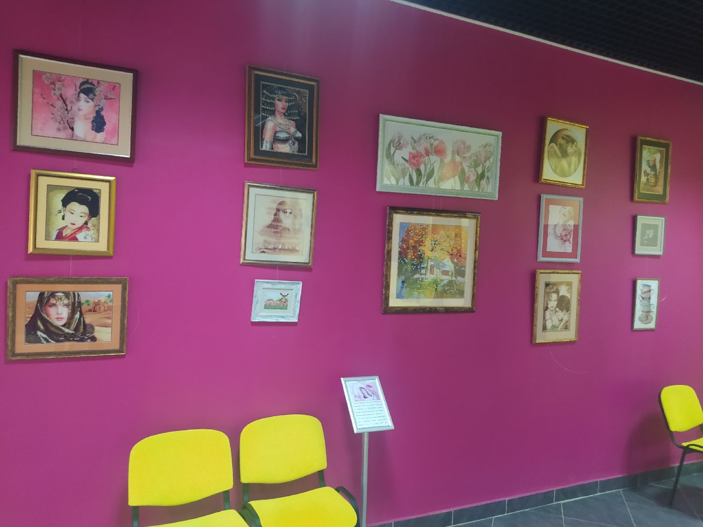 Дедовск, вязальщица, благотворительность, онкология