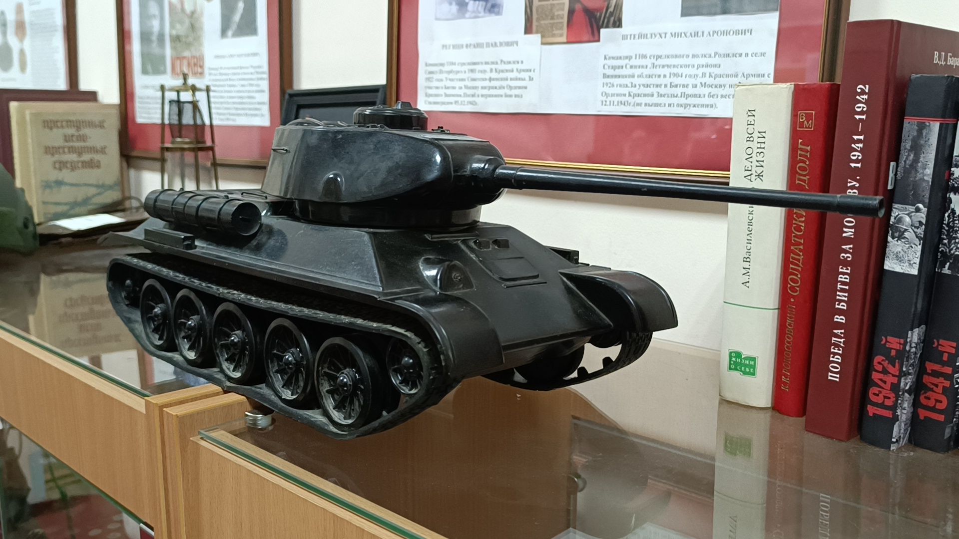 Т-34, музей, лобня, танк,