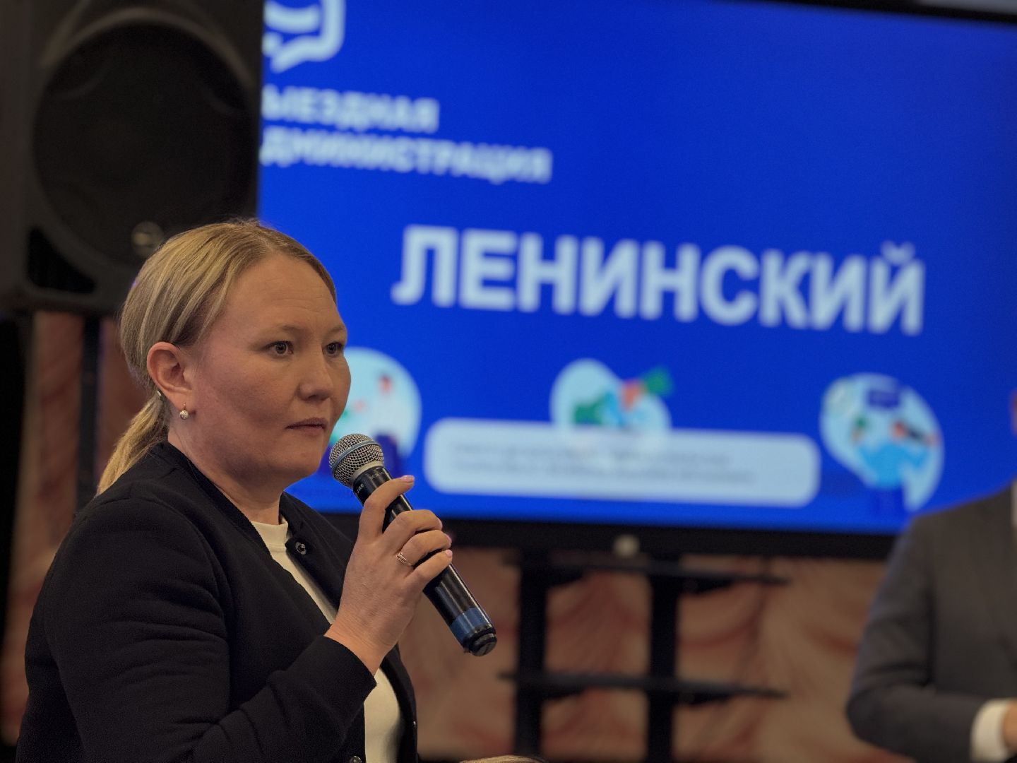 выездная администрация, ленинский городской округ, коррекционные классы , дети с овз,