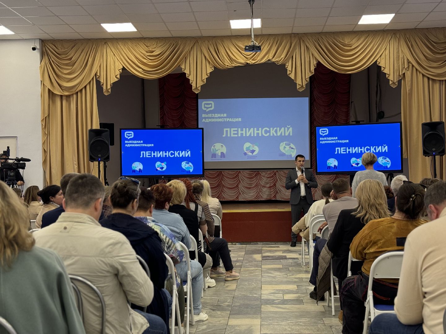 выездная администрация, ленинский городской округ, коррекционные классы , дети с овз,