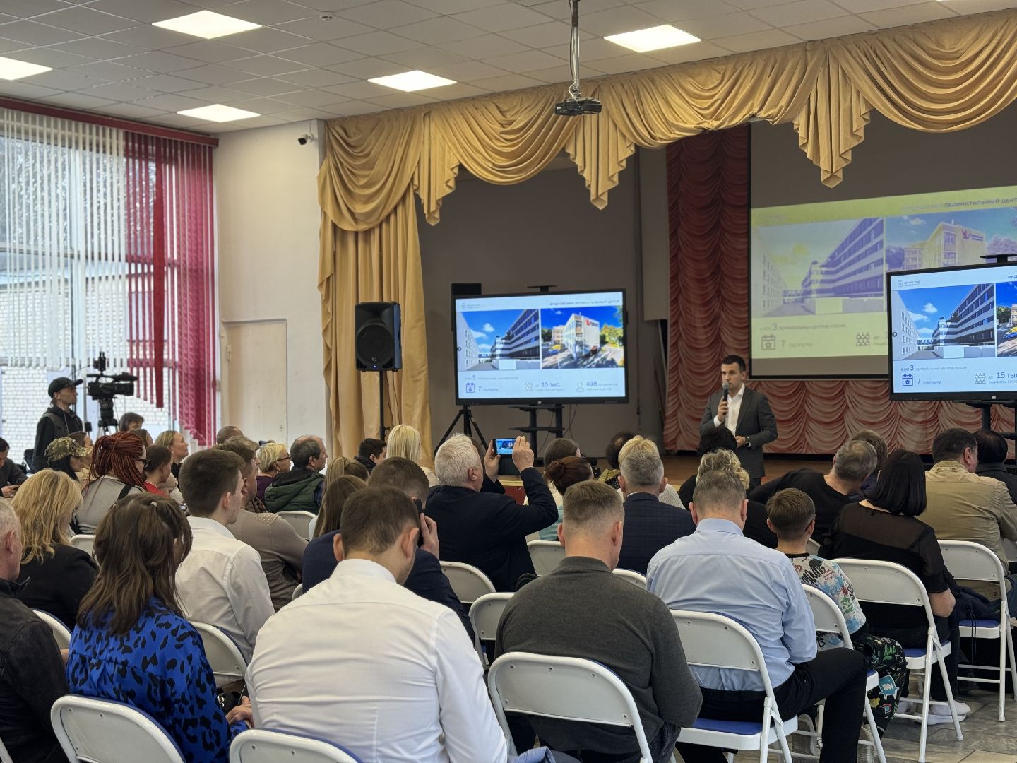 выездная администрация, ленинский городской округ, коррекционные классы , дети с овз,