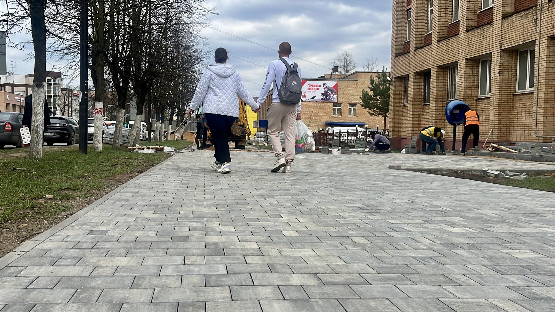 наро-фоминск, наро-фоминский городской округ, благоуйстройство, перемены наро-фоминск, новые тротуары ,
