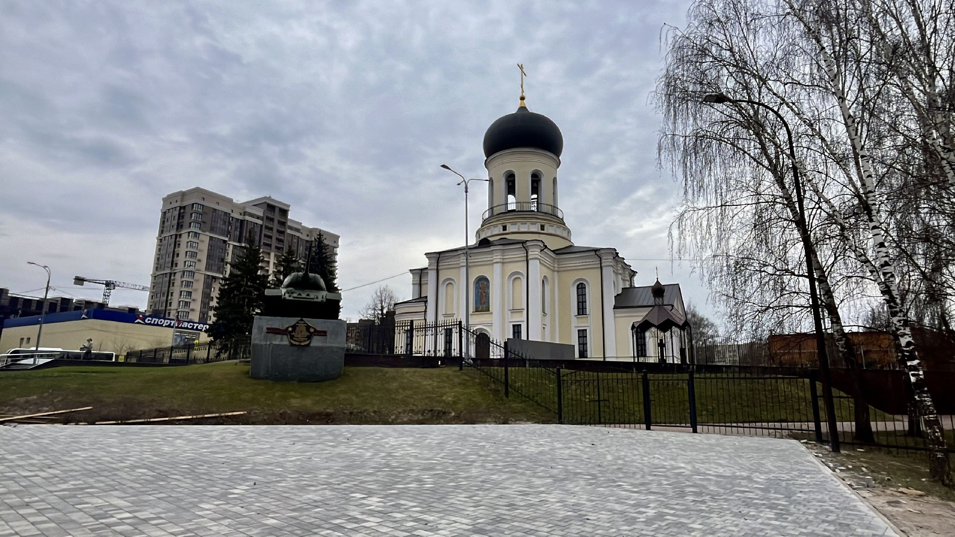 наро-фоминск, наро-фоминский городской округ, благоуйстройство, перемены наро-фоминск, новые тротуары ,