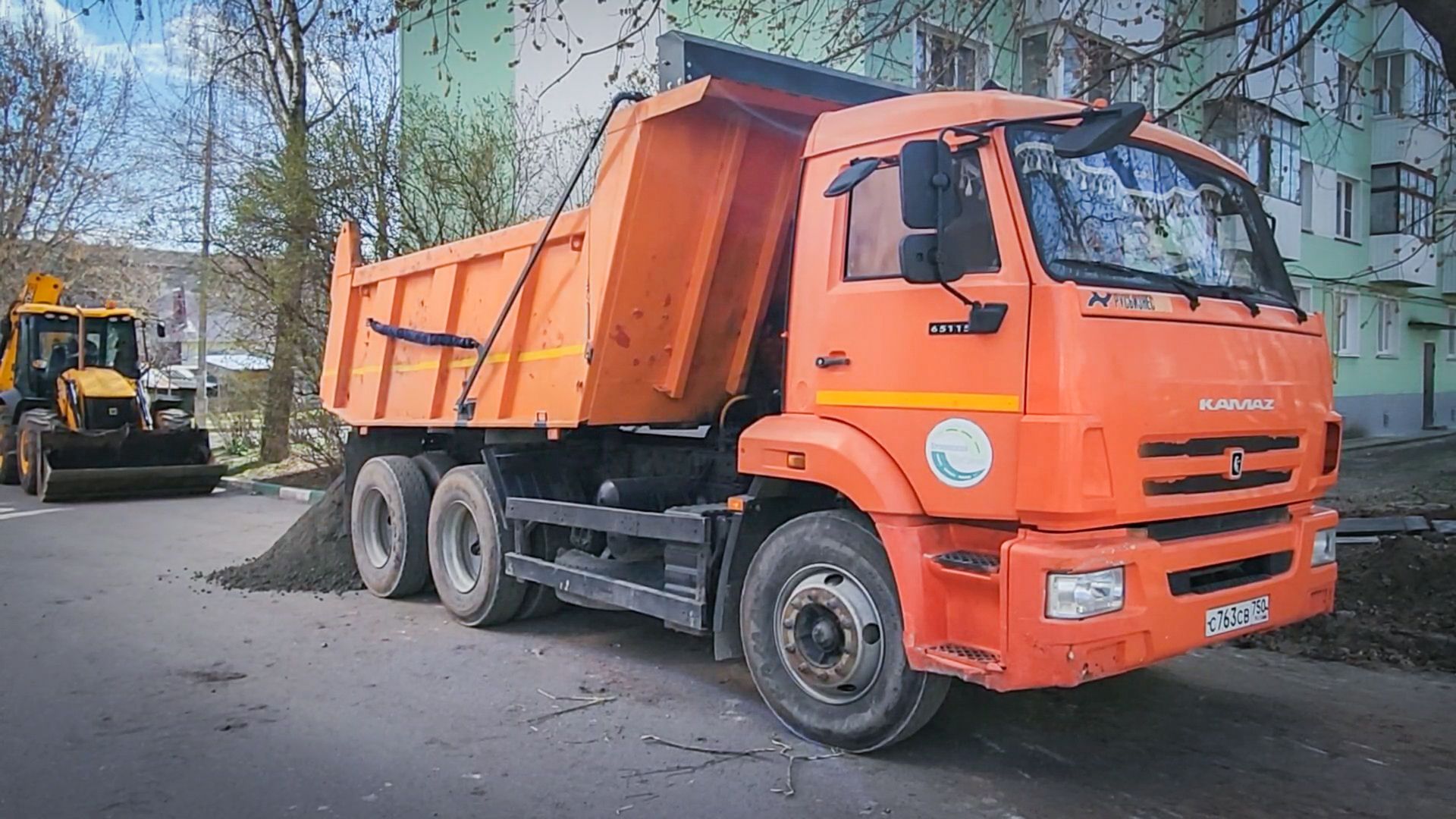 Бронницы , Народная тропа, Пешеходная дорожка,