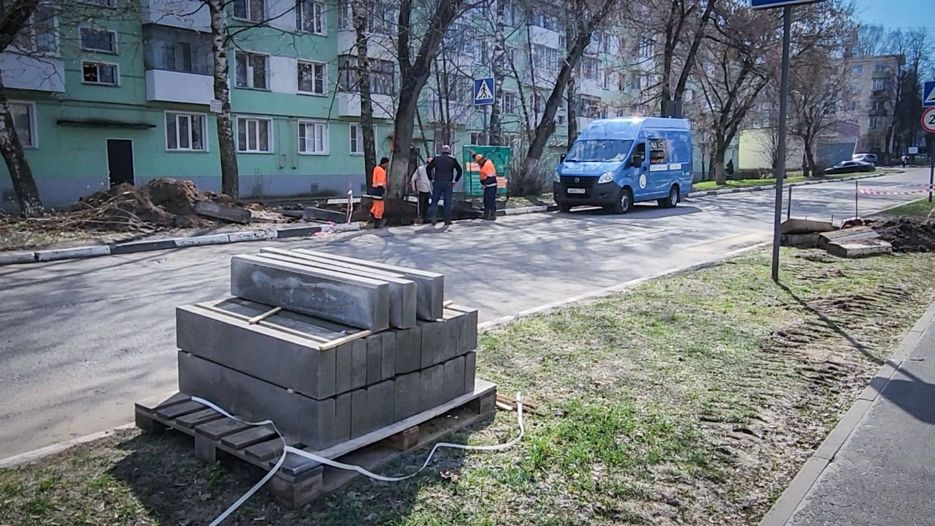 Бронницы , Народная тропа, Пешеходная дорожка,