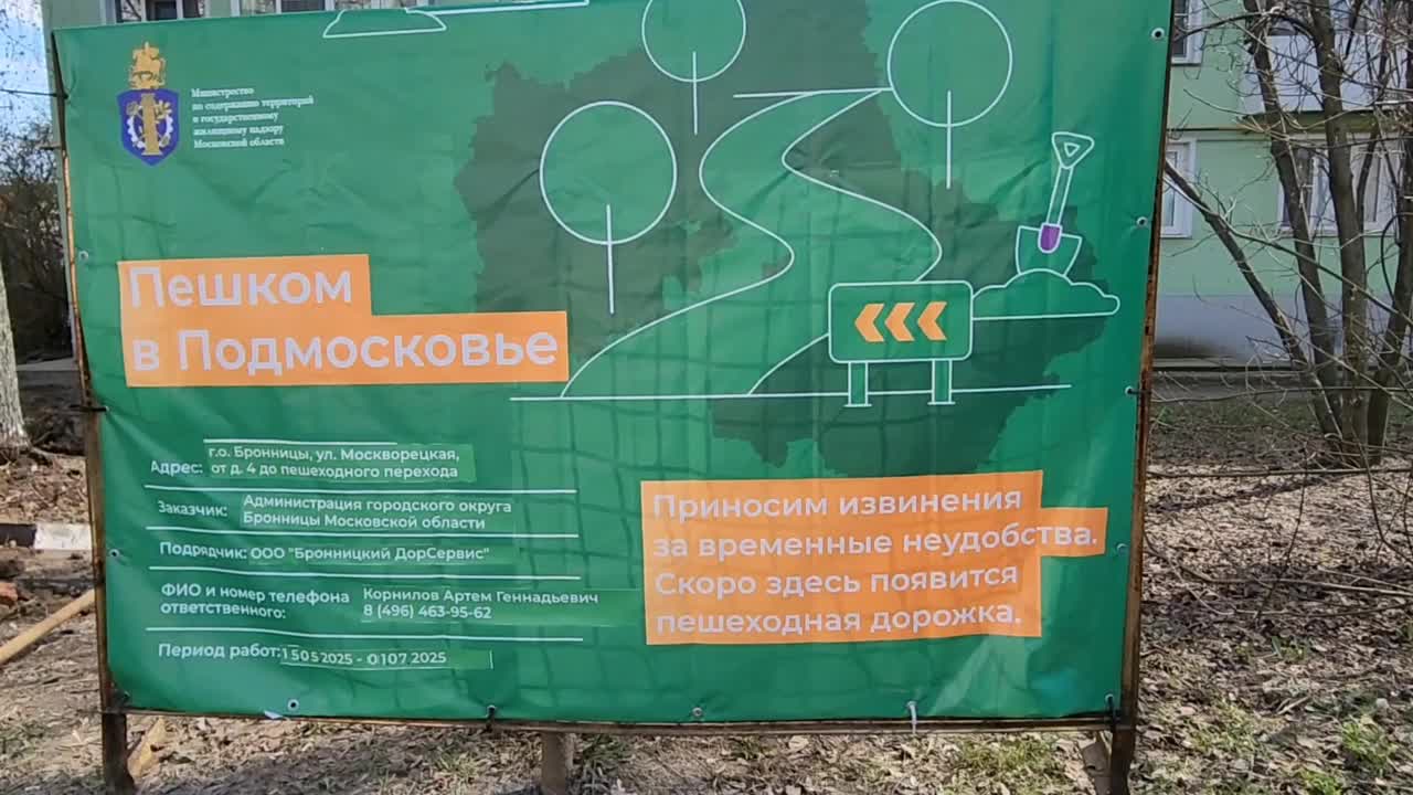 /mediabank_mount//68068/6d17a0bd4ff668d87e913dd103853a48.jpg
