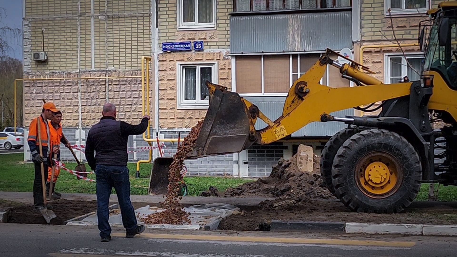 Бронницы , Народная тропа, Пешеходная дорожка,