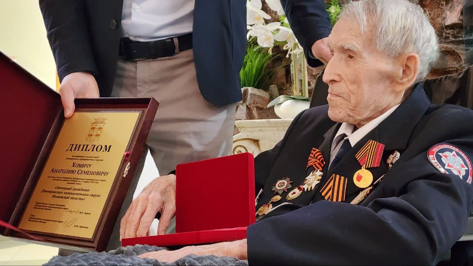 Дмитров, День Победы, Почетный гражданин Дмитровского округа, Анатолий Хомич, Дом доброты,