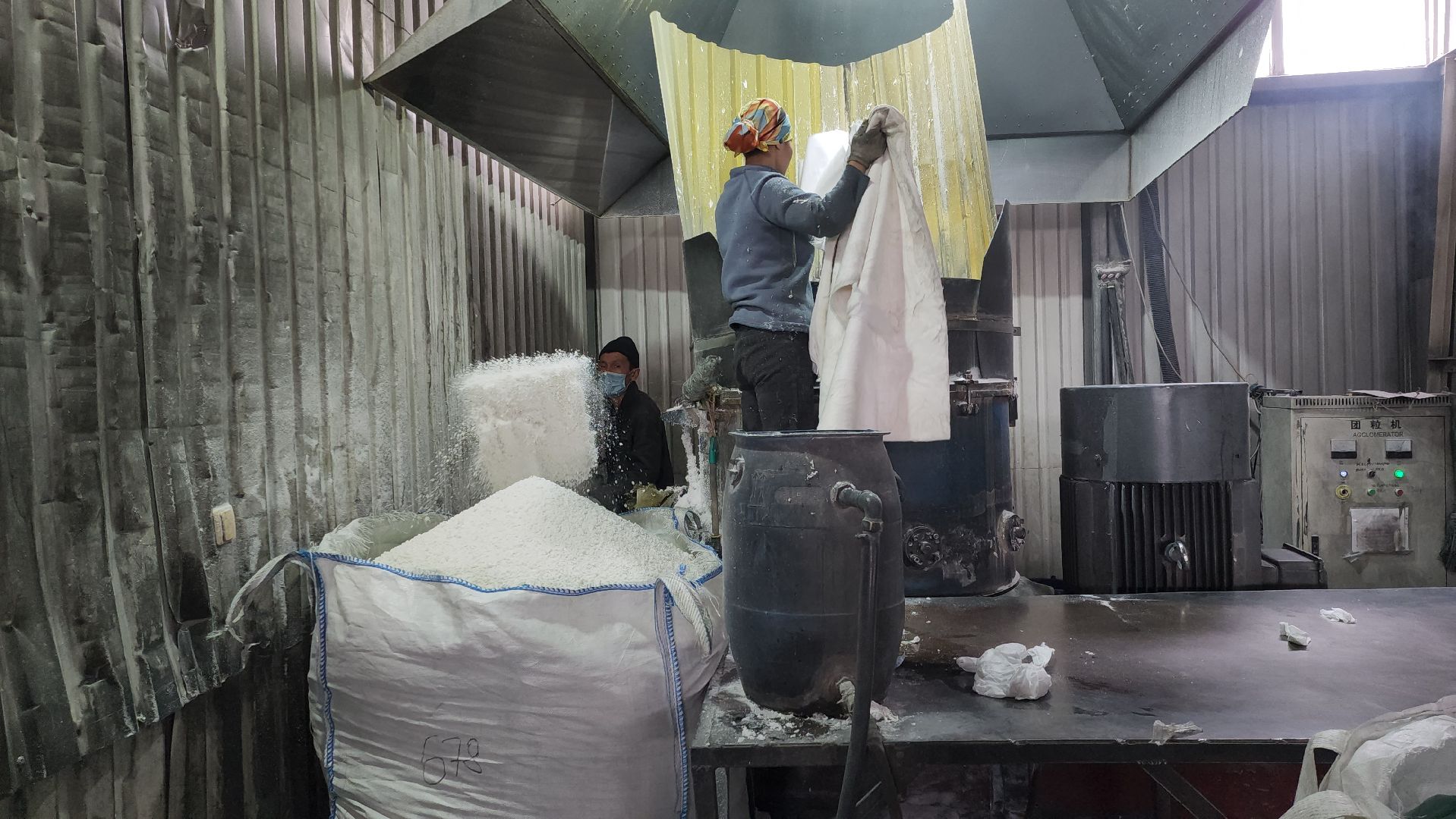 экономика, переработка пластика, руза, дорохово, производственный цех,