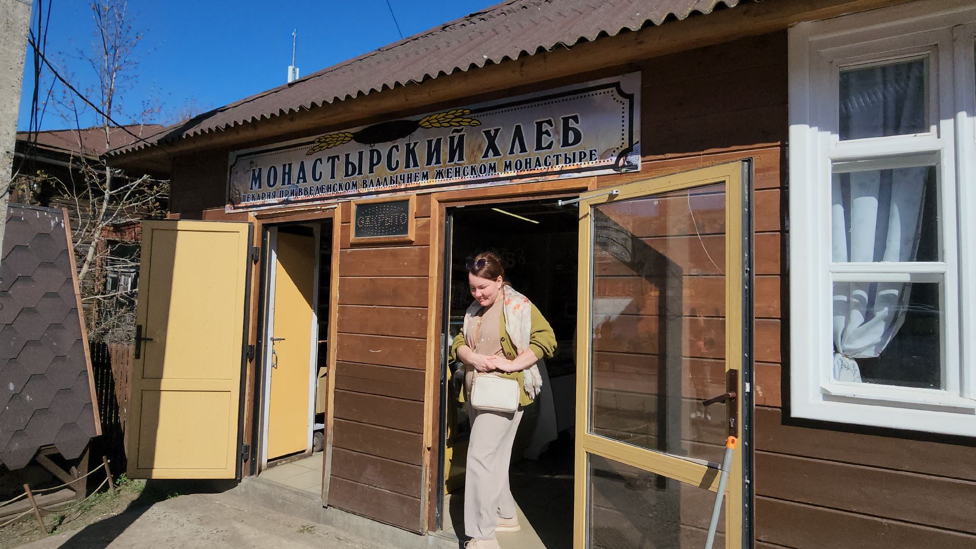 серпухов, владычный монастырь, улица октябрьская, монастырская пекарня, пасхальные куличи,