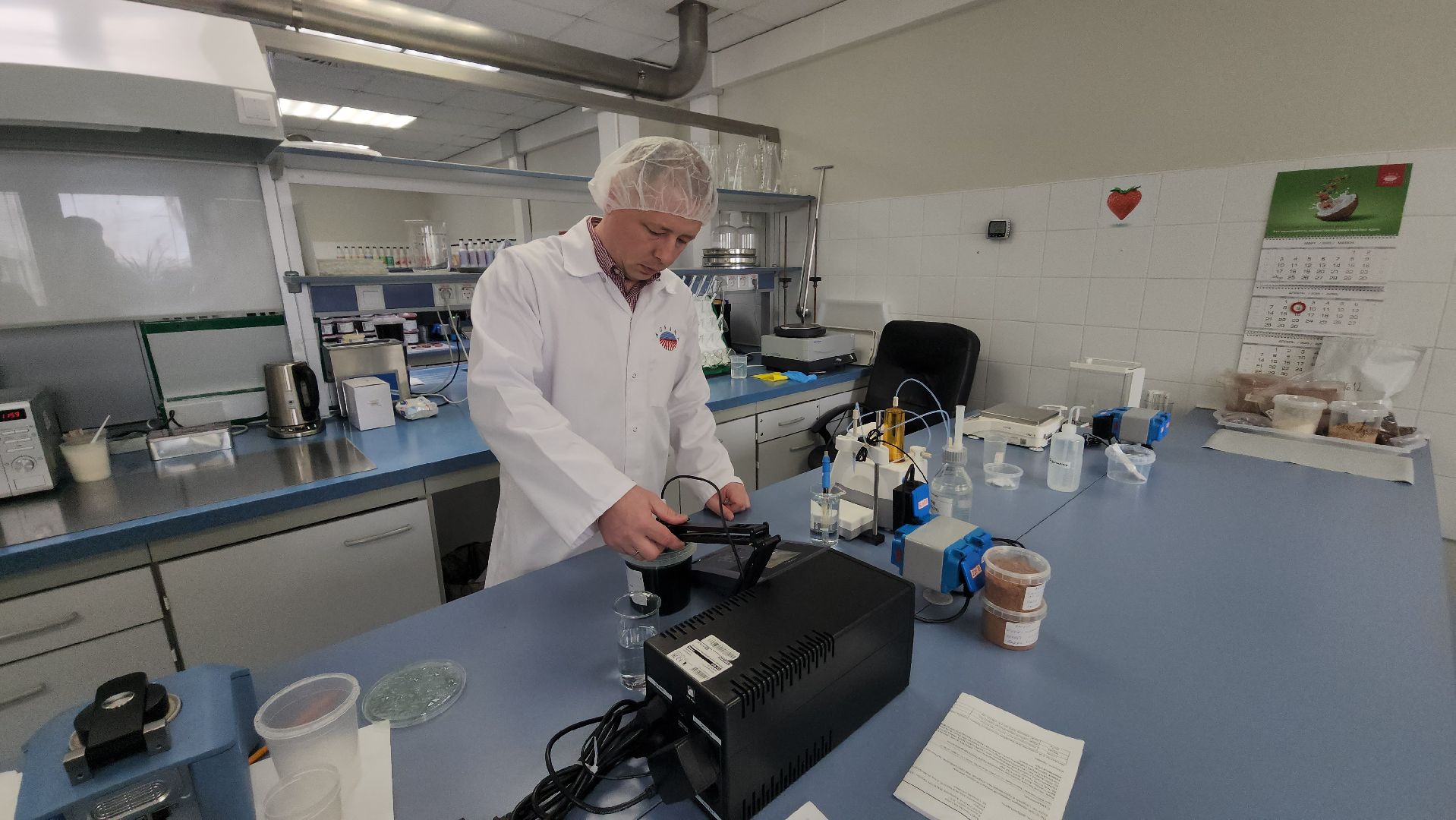 серпухов, аграна фрут, завод фруктовых наполнителей, улица фестивальная, экономика,