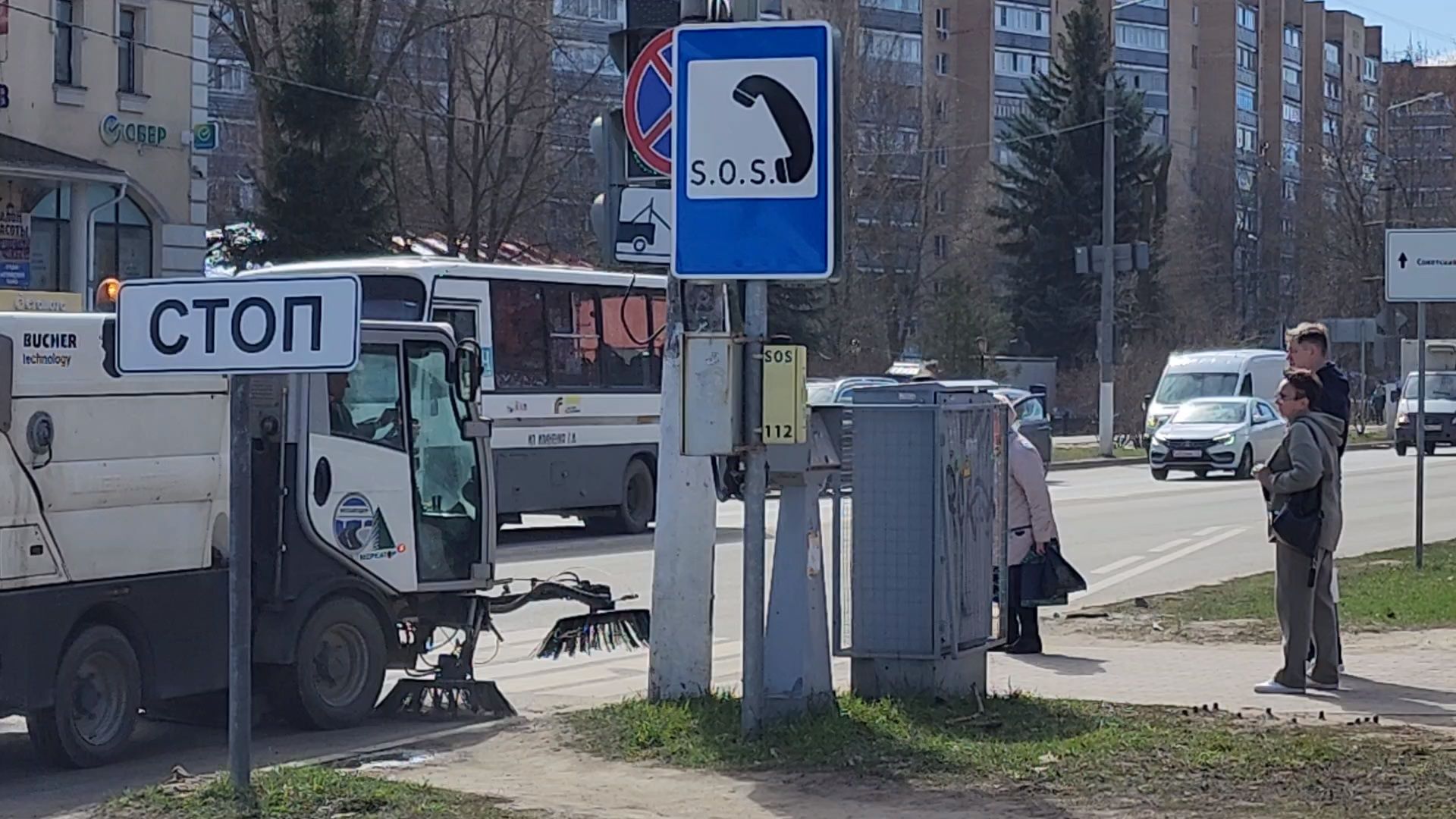 Чехов, улица Чехова, уборка тротуаров, очистка пешеходных дорожек, дорожные работы, Мосавтодор, дороги регионального значения, дороги и тротуары местного значения, мбу чеховское благоустройство, уборочная техника, спецтехника,