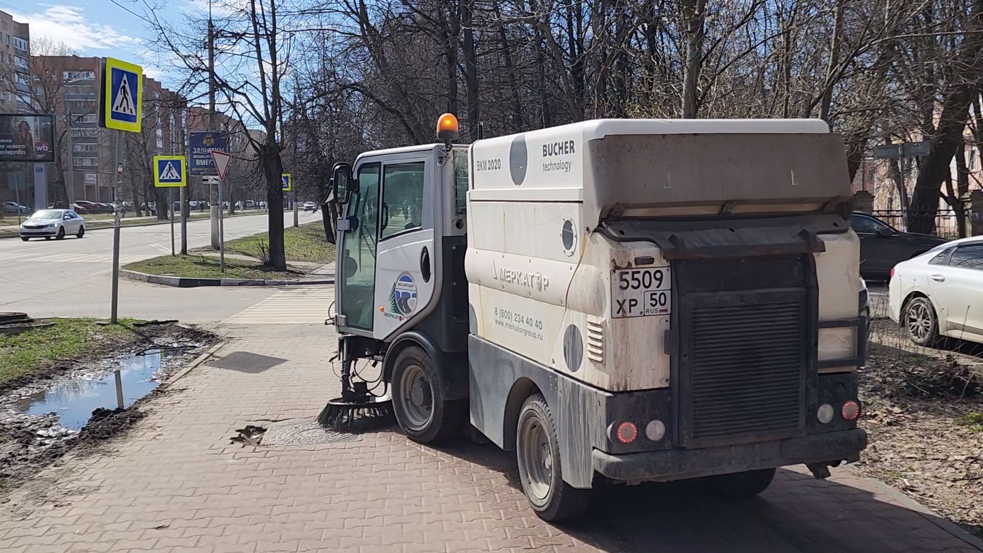 Чехов, улица Чехова, уборка тротуаров, очистка пешеходных дорожек, дорожные работы, Мосавтодор, дороги регионального значения, дороги и тротуары местного значения, мбу чеховское благоустройство, уборочная техника, спецтехника,