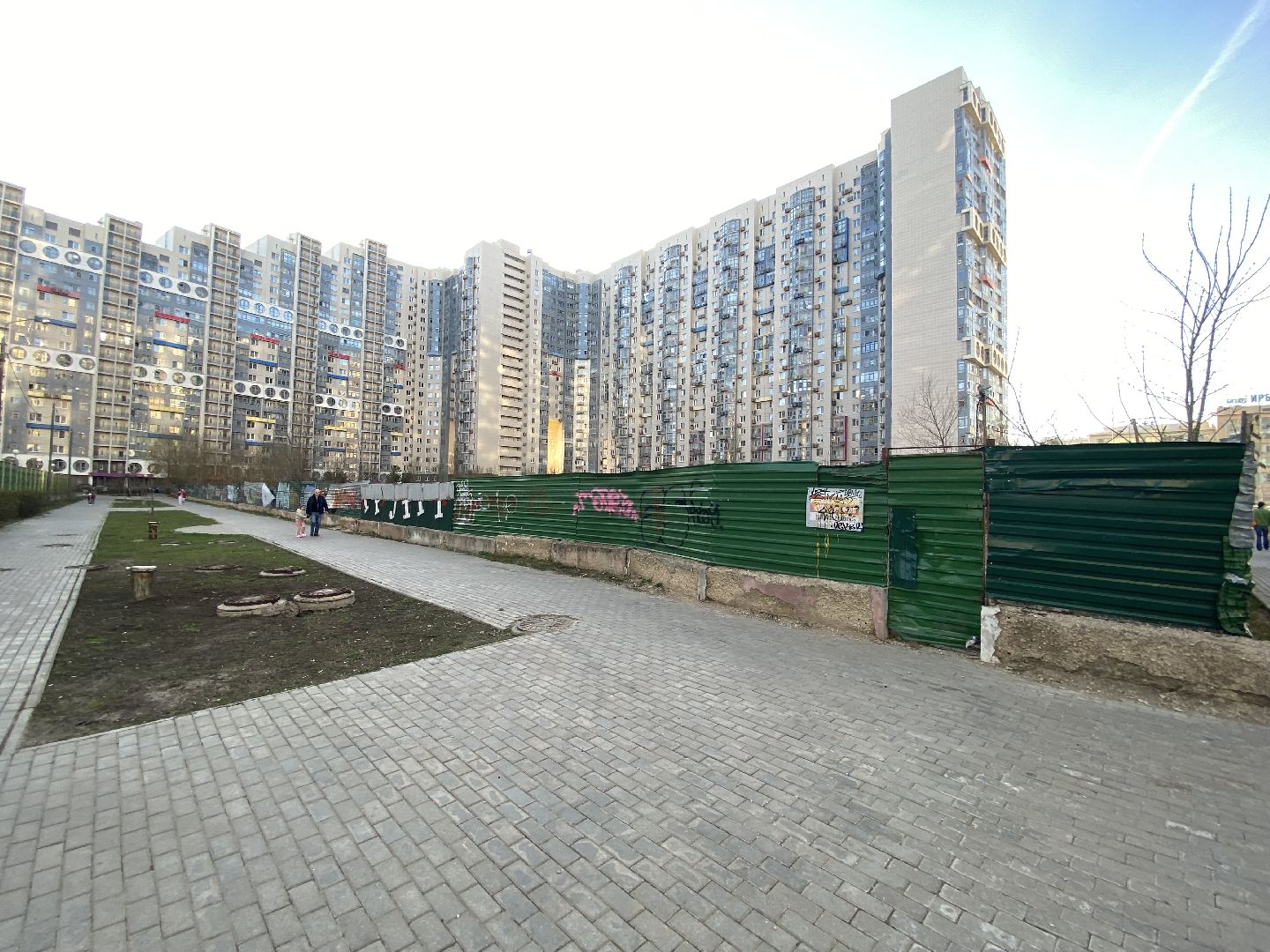 Павшинская пойма , Спасский мост ,