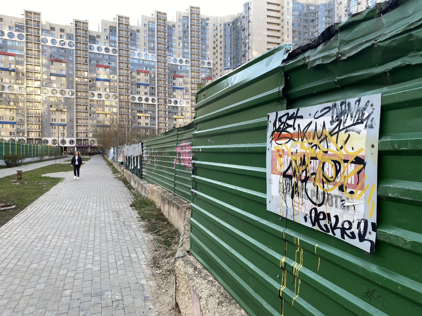 Павшинская пойма , Спасский мост ,