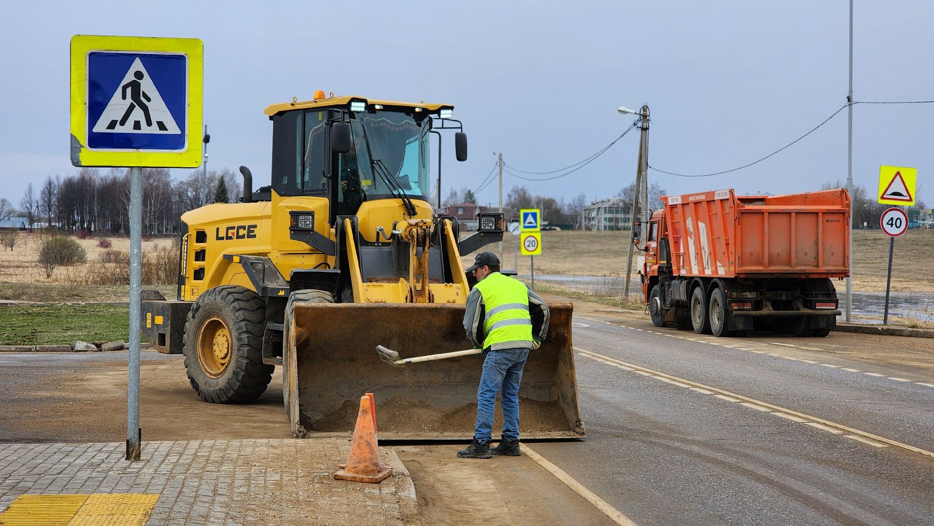волоколамск, чистые дороги, мосавтодор,