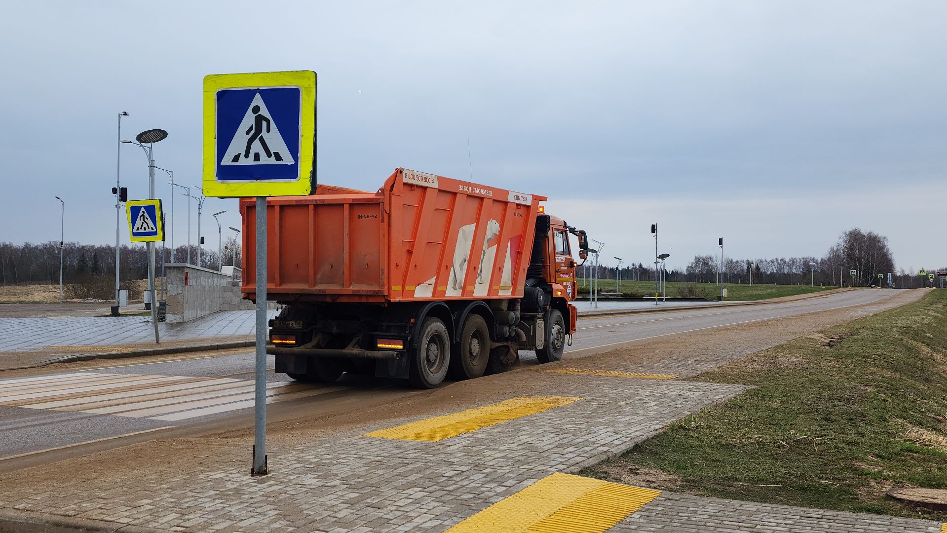волоколамск, чистые дороги, мосавтодор,