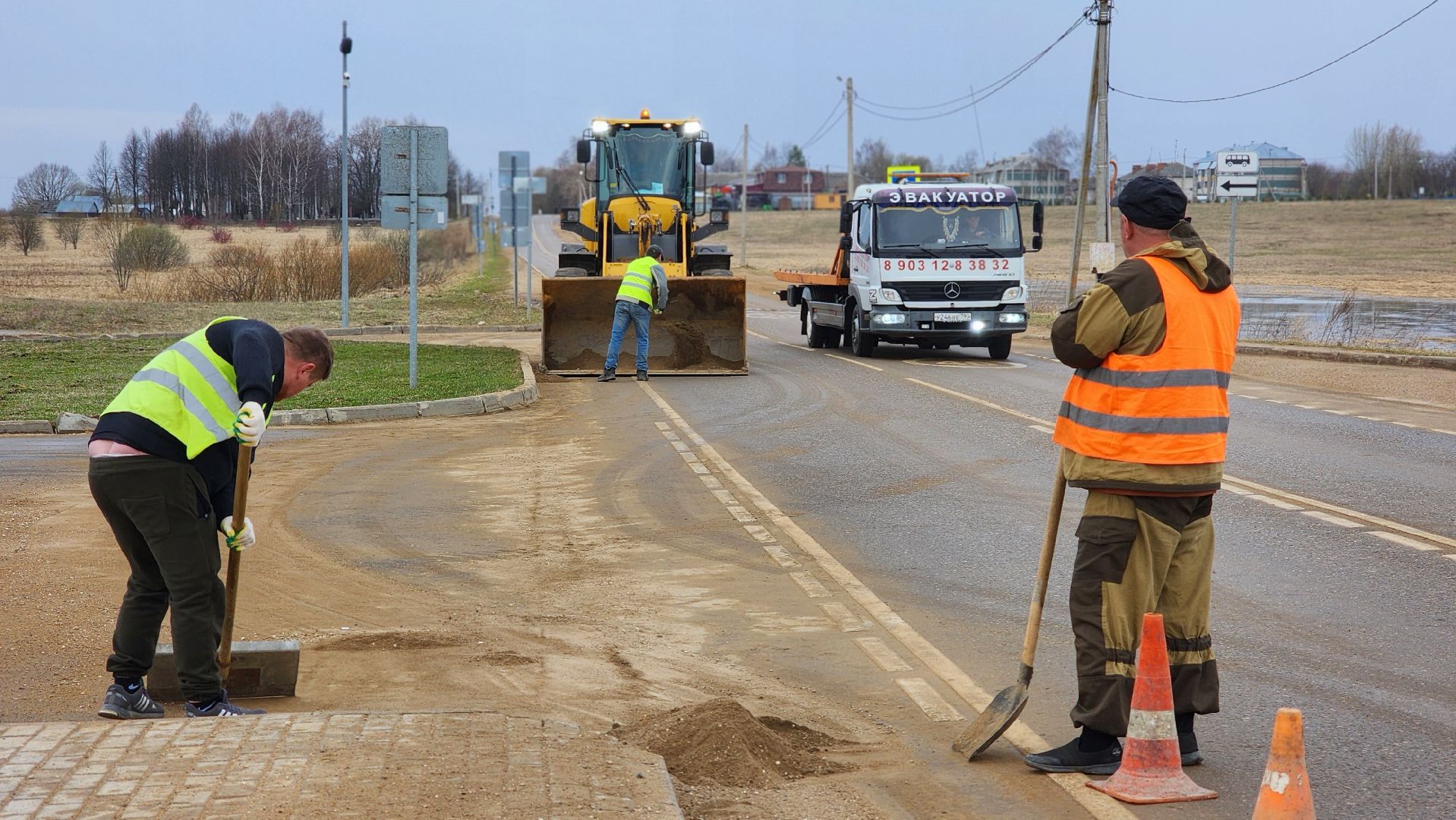 волоколамск, чистые дороги, мосавтодор,