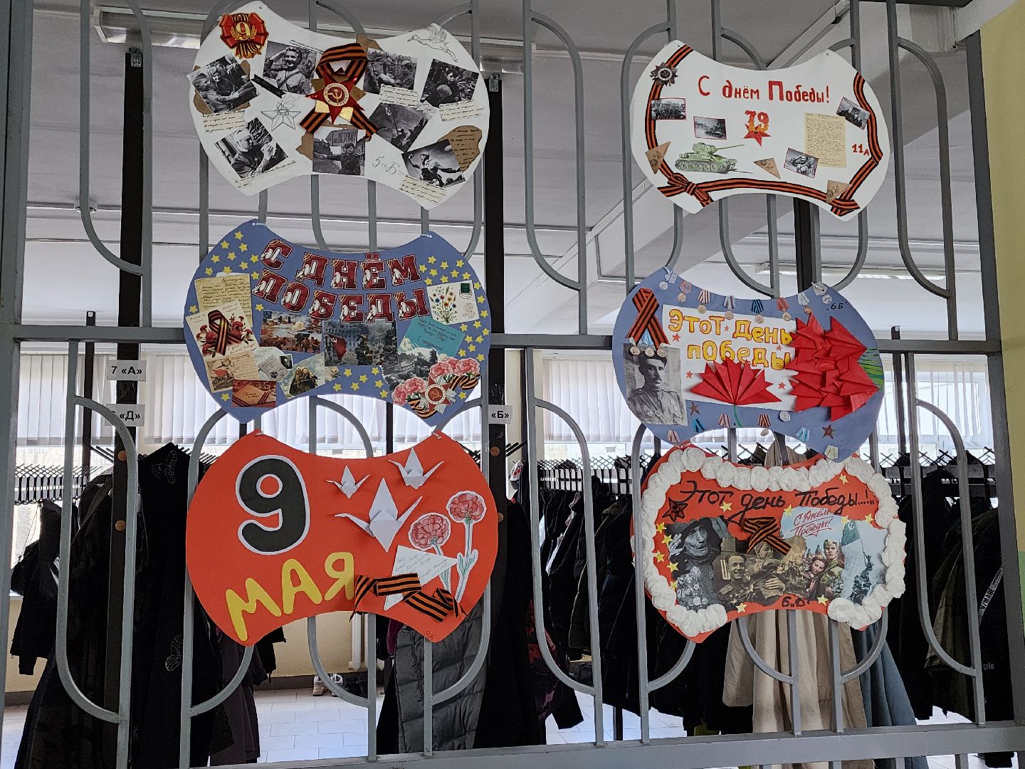 сергиев посад, гимназия 5, день победы,