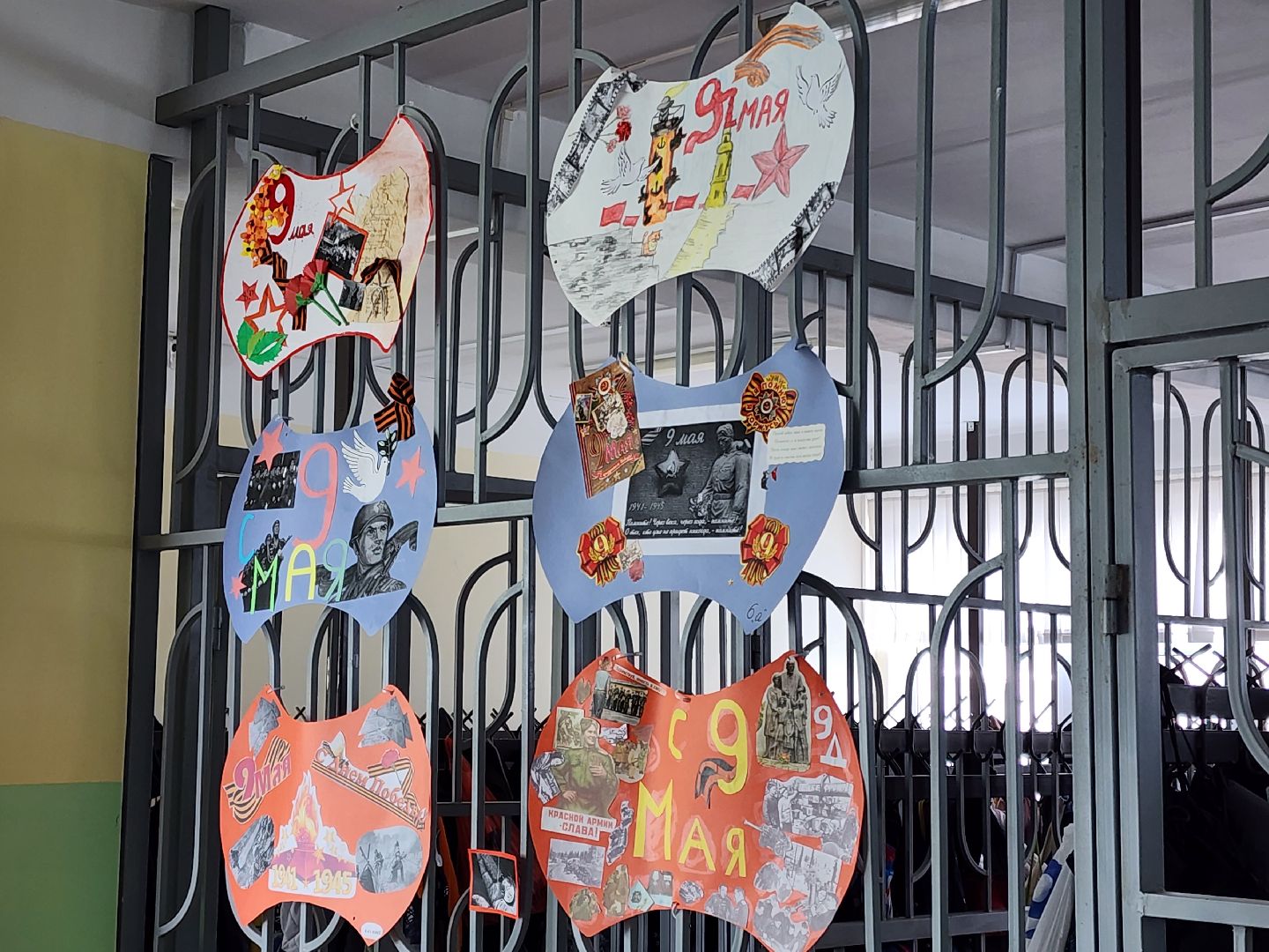 сергиев посад, гимназия 5, день победы,