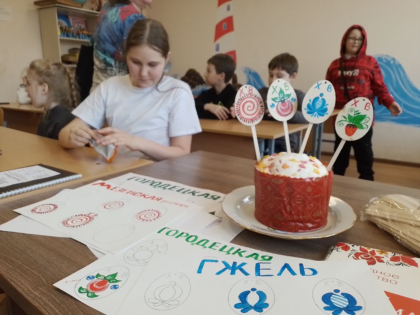 пасха, мастер-класс, роспись, городской округ восход,
