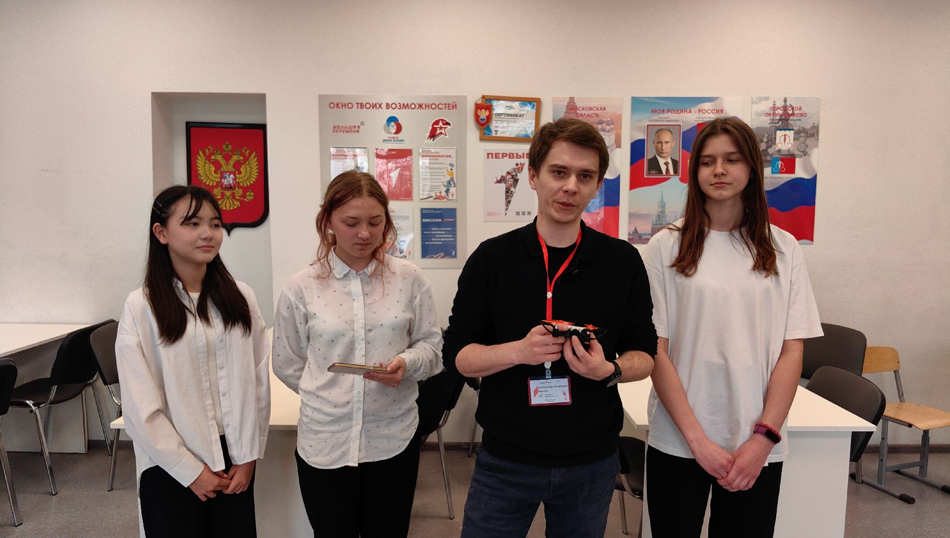 коптер, съемка, управление, точка роста,