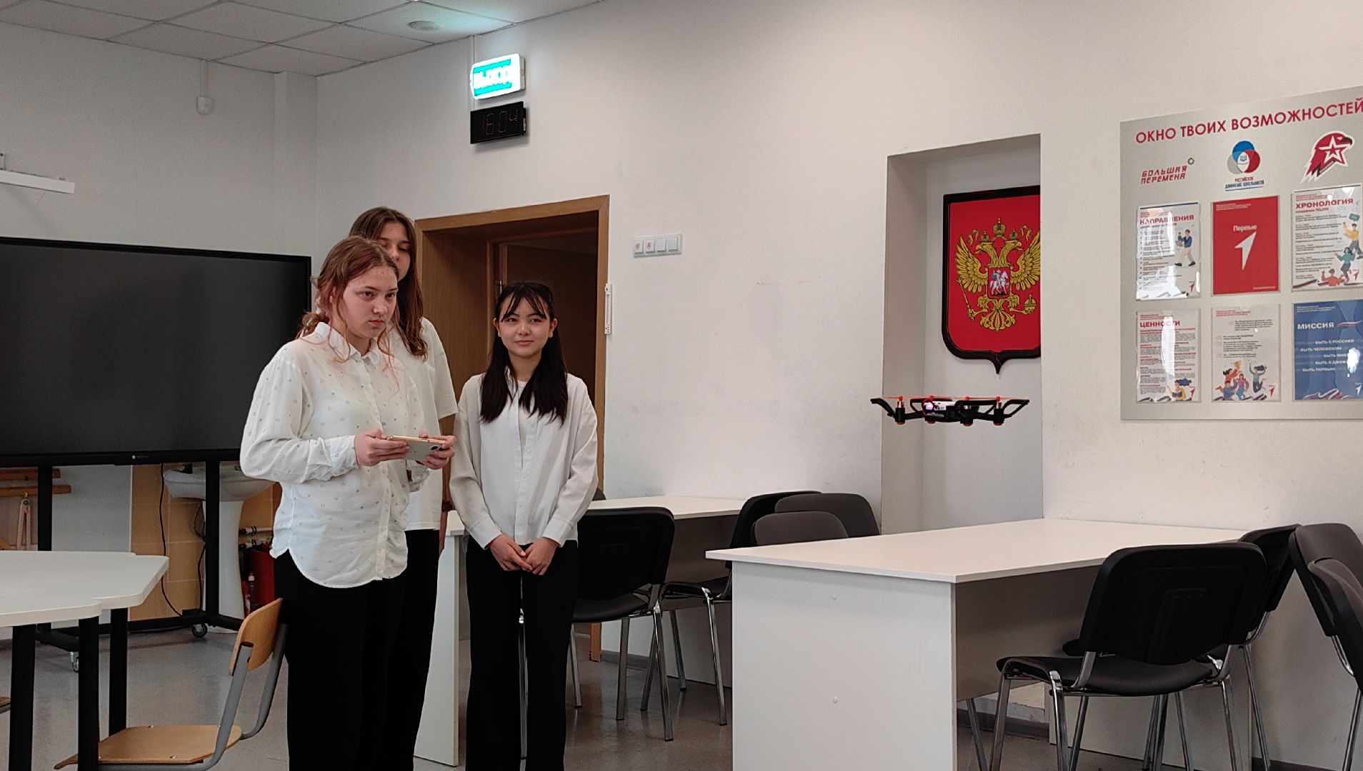 коптер, съемка, управление, точка роста,