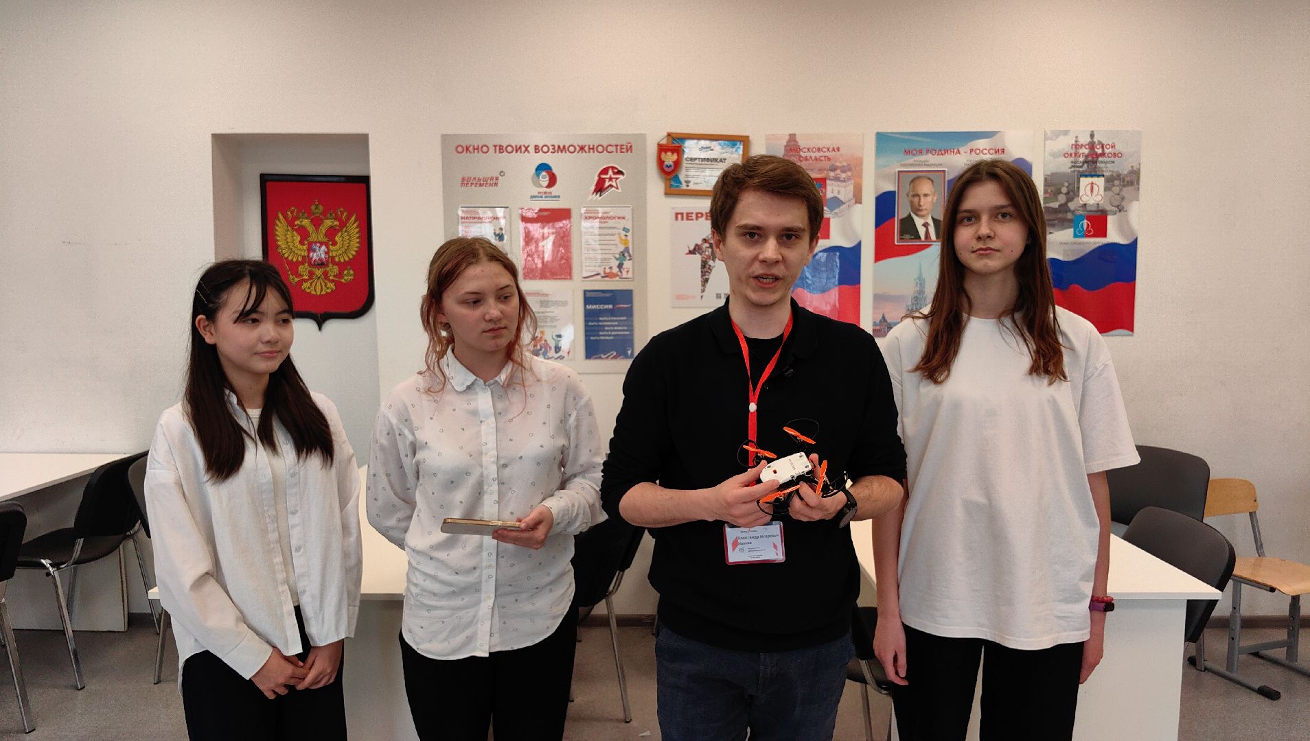 коптер, съемка, управление, точка роста,